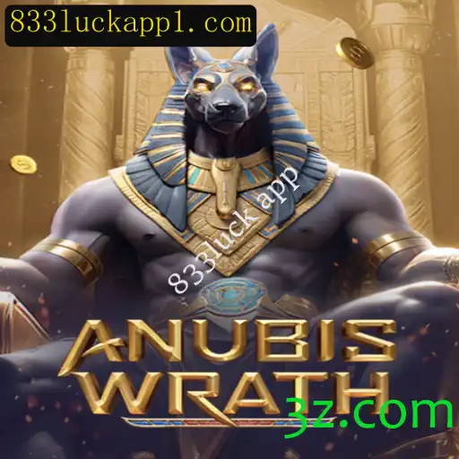 Explorando AnubisWrath: Estratégia e Aventura no Mundo dos Jogos Digitais