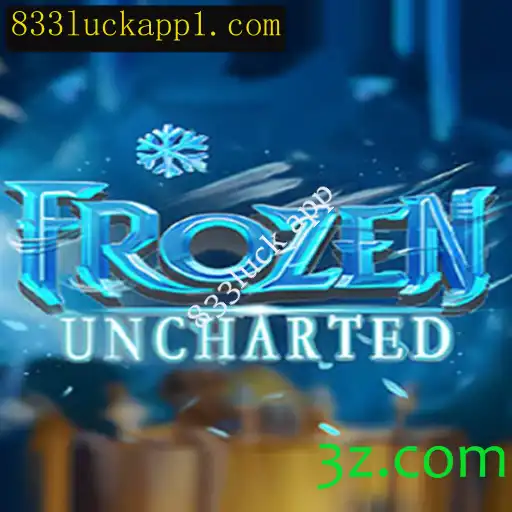 Explorando o Mundo de FrozenUncharted