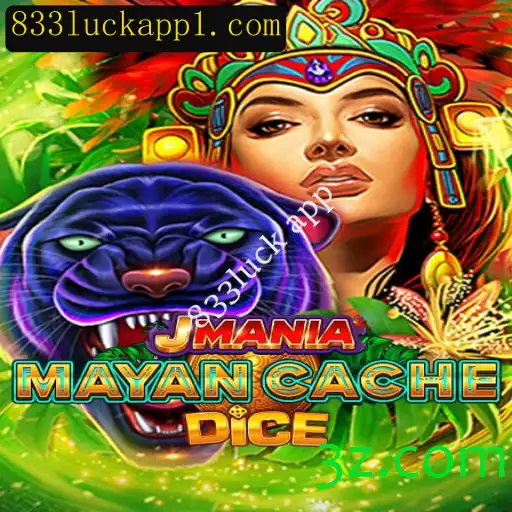 JManiaMayanCacheDice: Aventura e Sorte no Mundo dos Dados