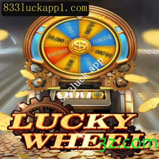 Descubra o Mundo de LuckyWheel: A Emoção do 833luck App