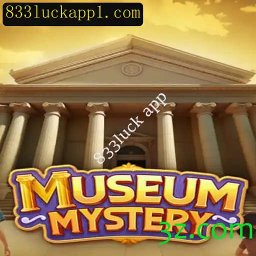 MuseumMystery: Desvendando Segredos em um Jogo de Aventura Fascinante