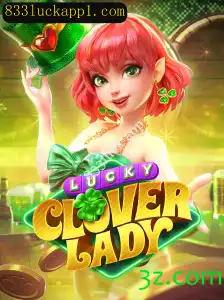 Explorando o Fascinante Mundo de LuckyCloverLady: O Novo Jogo de Sucesso