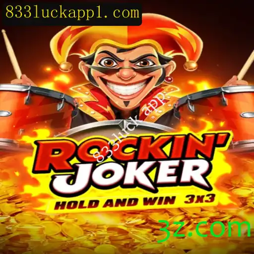 Explorando o Jogo 'RockinJoker' e a Revolução do 833Luck App