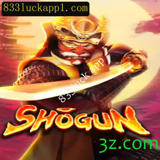 A Inovadora Experiência de Jogo com Shogun e o App 833luck