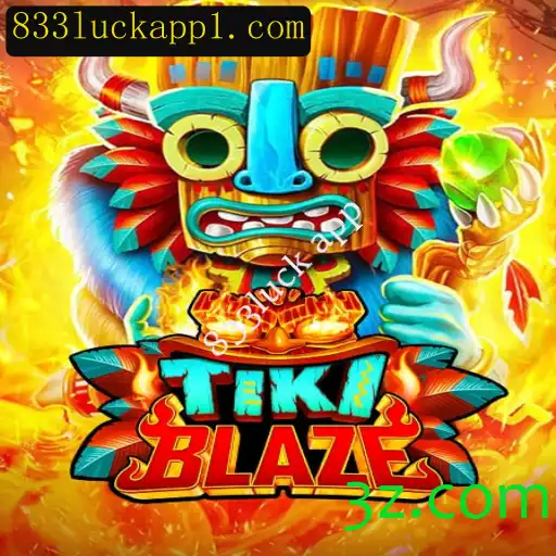 Descobrindo o Mundo do Jogo TikiBlaze no 833luck App