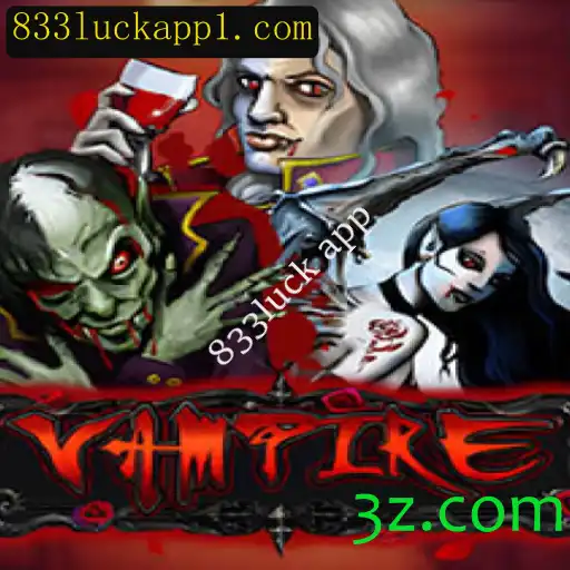Descubra o Mundo de 'Vampire' no Aplicativo 833luck